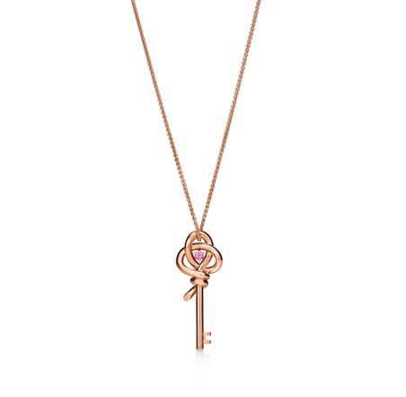 LATEST COLLECTIONS – Tiffany &amp; Co. celebrates Lunar New Year with new Knot mini key pendant