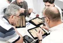 TRADE FAIRS – Dubai to welcome global jewellery trade in October 2026